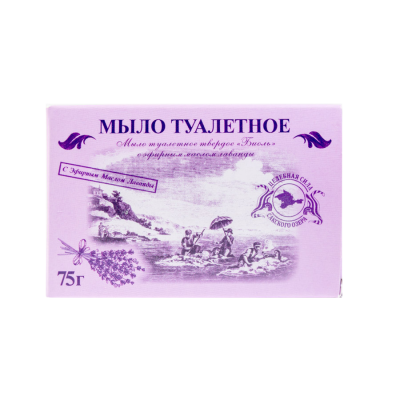 Мыло туалетное твердое Биоль с эфирным маслом лаванды, 75 г