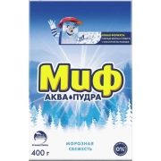 Стиральный порошок для ручной стирки Аквапудра «Морозная свежесть», Миф, 400 г