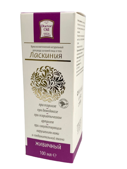 Крем для лица и тела Живичный Ласкиния, 100 мл (Doctor Oil), купить в ...