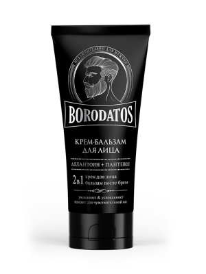 ​Крем-бальзам для лица ​после бритья 2 в 1 парфюмированный, с аллантоином и пантенолом, ​увлажняет, успокаивает, 75 мл