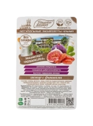 Рахат-лукум без сахара Карасан, 130г