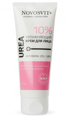 Увлажняющий крем для лица «UREA» Мочевина 10%, 75 мл