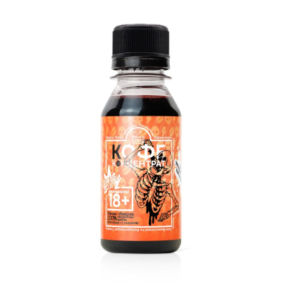 Кофе концентрат с сахаром +18, NeuroFood, 100 мл