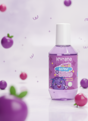 Ополаскиватель для полости рта детский "Черника",  250 мл