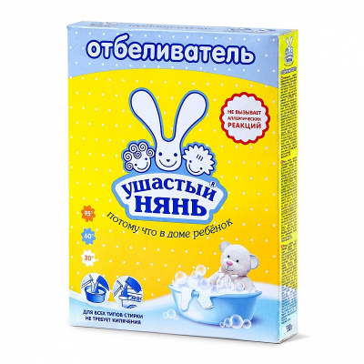 Отбеливатель для детских вещей, порошок, Ушастый Нянь, 500 г