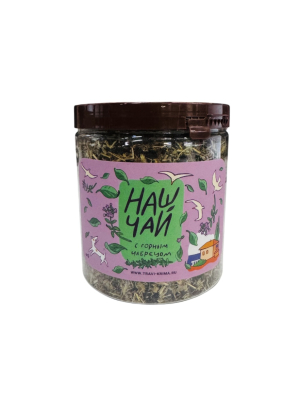 Наш чай Черный с горным чабрецом, 90 г