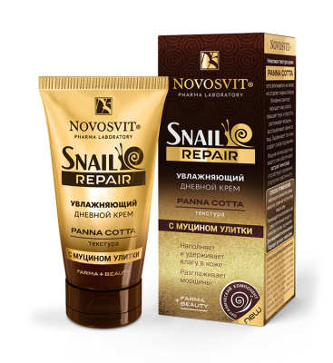 Крем для лица Увлажняющий дневной "panna cotta" с муцином улитки  разглаживает морщины, восстанавливает свежесть кожи, 50мл