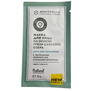 Маска для лица AntiAge-комплекс на основе грязи Сакского озера Med Formula, 30 г