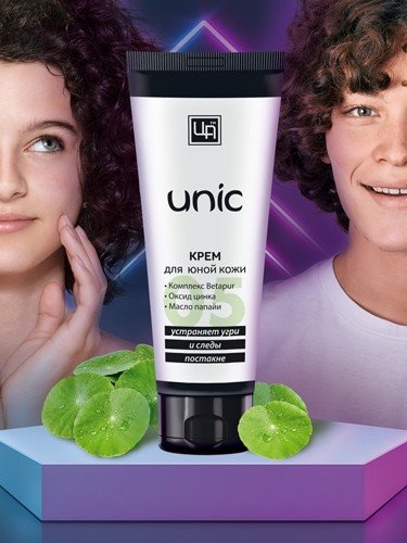 Крем UNIC для юной кожи, 80 г (Царство Ароматов), купить в