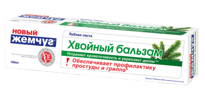 Новый Жемчуг зубная паста Хвойный Бальзам 100мл