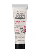 Крем-бальзам для ног Против трещин с вытяжкой из Сакской грязи и пчелиным воском, Dr.Oge, 90 г