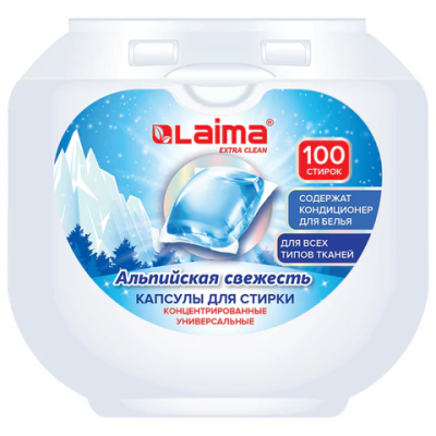 Капсулы для стирки концентрат 3 в 1, GIGA PACK с кондиционером 100 шт., АЛЬПИЙСКАЯ СВЕЖЕСТЬ, LAIMA