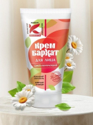 Крем бархат для лица омолаживающий, 60 г