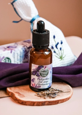 Сыворотка для лица Обновляющая, 30 мл