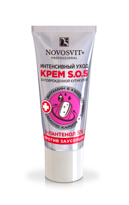 Крем S.O.S интенсивный уход против заусенцев на руках питает и увлажняет кутикулу, 20мл