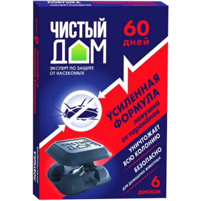 Ловушка от тараканов Усиленного действия, Чистый Дом, 6 дисков
