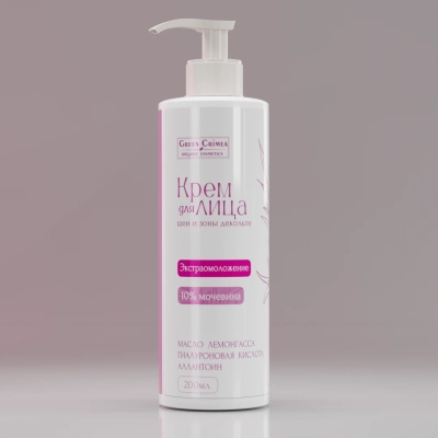 Крем для лица с мочевиной 10% Экстраомоложение, 200 мл