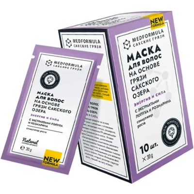 Маска для волос Энергия и сила на основе грязи Сакского озера Med Formula, 10 шт. по 30 г
