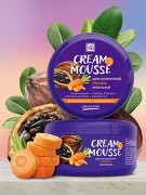 Крем питательный для тела «Cream Mousse» 