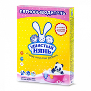 Пятновыводитель для детский вещей с Активным кислородом, порошок, Ушастый Нянь, 500 г