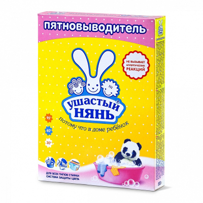 Пятновыводитель для детский вещей с Активным кислородом, порошок, Ушастый Нянь, 500 г