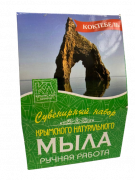Набор мыла Коктебель, 3 шт. по 82 г