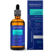 Aqua-гель 24 часа Гиалуроновая кислота и коллаген, 100 мл