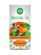 Эфирное масло Апельсиновое, 5 мл