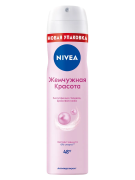 Антиперспирант спрей женский Жемчужная красота, Nivea, 150 мл