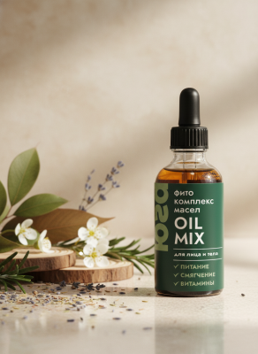Фитокомплекс масел для лица и тела Питание, 45 г
