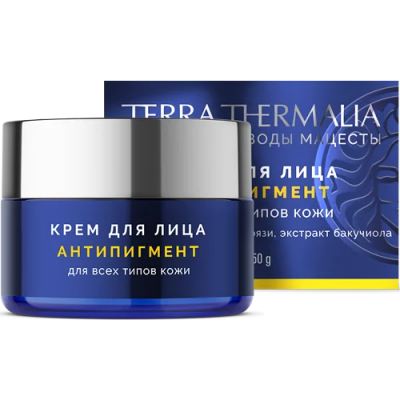 Крем для лица Антипигмент для всех типов кожи, 50 г