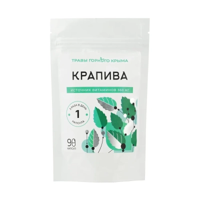 Капсулы Крапива источник витаминовв, 90 шт