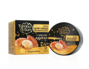 Скраб для лица Golden с маслом арганы, 50 мл