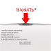 Диспенсер для полотенец LAIMA PROFESSIONAL ECO (Система H3), V-сложения, белый, ABS-пластик