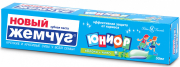 Новый Жемчуг зубная паста Юниор (яблоко/мята) 50мл