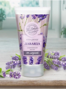Крем для ног от мозолей и натоптышей Лаванда, 70 г