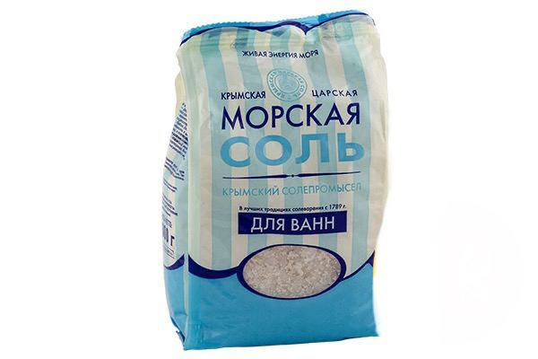 Соль морская для ванн, 1 кг (Царство Ароматов), купить в