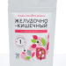 Капсулы Желудочно-кишечный травяная формула, 90 шт