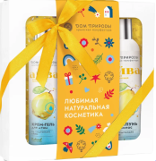 Подарочный набор косметики для волос и тела Айва (шампунь, гель для душа, сливки для тела), 640 г