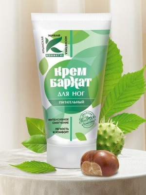 Крем бархат для ног Питательный, 60 г