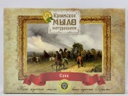 Сувенирный набор крымского мыла "Саки" с картинами К.Боссоли, 200г