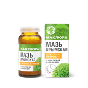 Мазь для пяток от трещин с маклюрой и живицей, 30 г