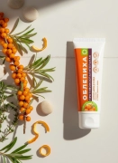 Экспресс-маска для лица Противовоспалительная Облепиха, 150 г