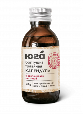 Травяная болтушка Календула с азелаиновой кислотой для лица и тела, 90 г