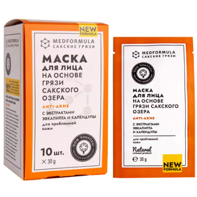 Маска для лица Anti-акне на основе грязи Сакского озера Med Formula, 10 шт. по 30 г