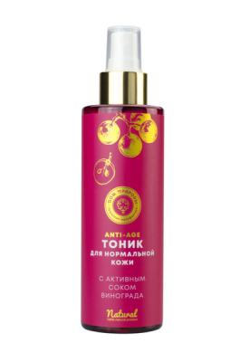 Тоник для нормальной кожи виноградный Anti-age, 200 г