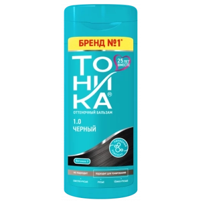 Оттеночный бальзам для черных, русых и темно-русых волос тон 1.0 - Черный