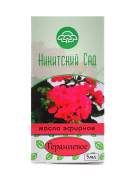 Эфирное масло Гераниевое, 5 мл