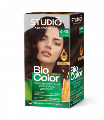 Крем-краска для волос Studio (Студио) Professional BIOcolor, тон 6.45 - Каштановый