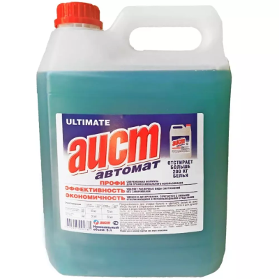 Жидкий порошок для стирки автомат Ultimate, Аист, 5 л